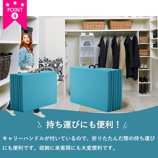 マニフレックス 高反発マットレス 三つ折り メッシュウィング 【長期保証】 【送料無料】