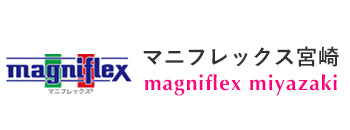 アウトレット – マニフレックス専門通販宮崎