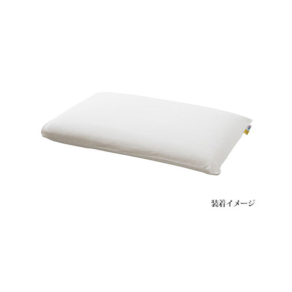 マニフレックス ピローグランデ純正ピローケース(ホワイト)【送料無料】