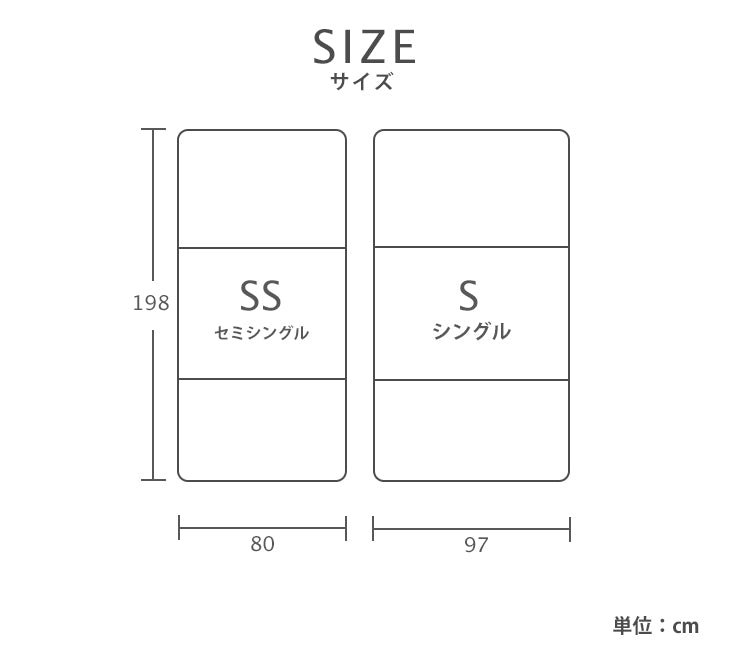 マニフレックス 高反発マットレス 三つ折り サステナブルウィング 【長期保証】 【送料無料】