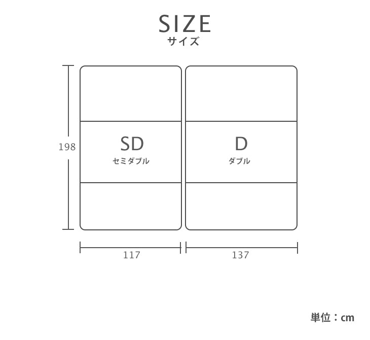 マニフレックス 高反発マットレス 三つ折り サステナブルウィング 【長期保証】 【送料無料】