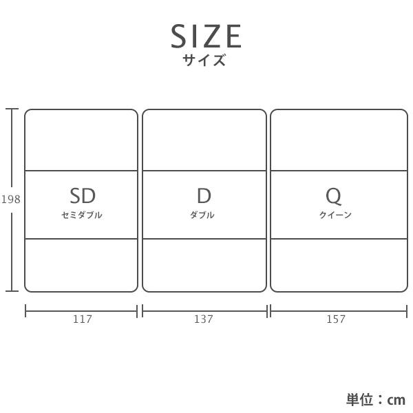 マニフレックス 高反発マットレス 三つ折り メッシュウィング 【長期保証】 【送料無料】