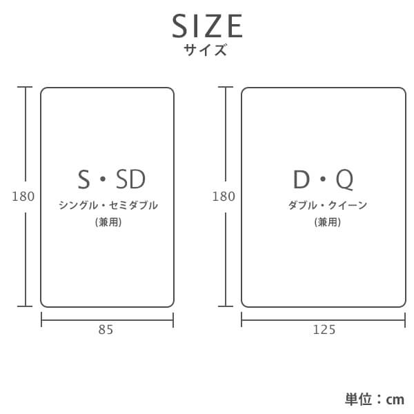 マニフレックス マニシートドライ【送料無料】