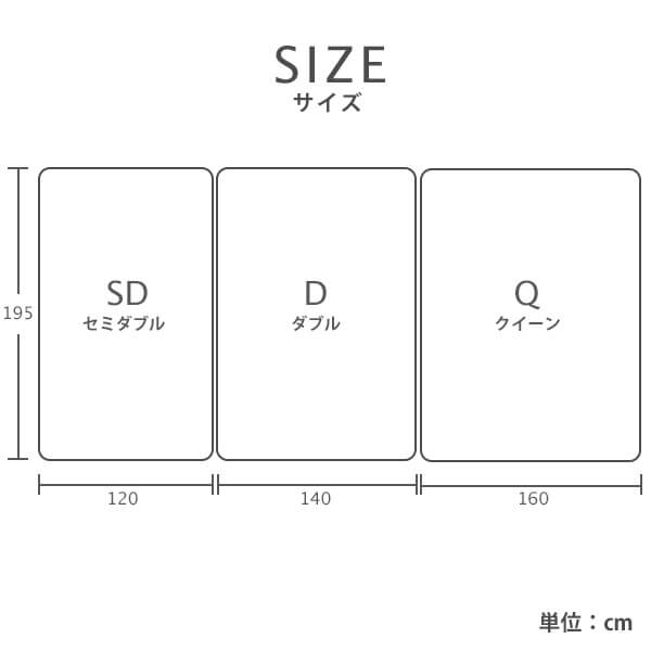 マニフレックス コットンパイルボックスシーツ【送料無料】