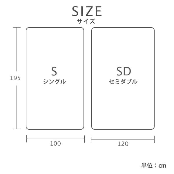 マニフレックス 高反発マットレス T75 【長期保証】【送料無料】