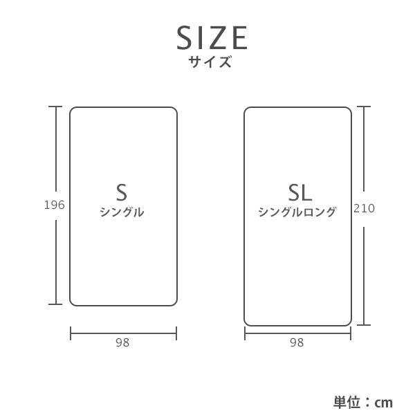 マニフレックス  高反発マットレス  おふとんタイプ  イタリアンふとん  【長期保証】【送料無料】