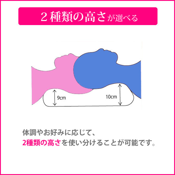 マニフレックス まくら エア・トスカーナ【送料無料】