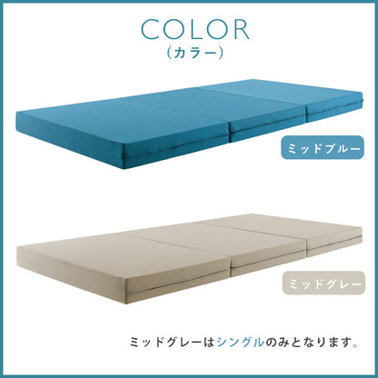 マニフレックス  高反発マットレス  三つ折り  メッシュウィング  【長期保証】  【送料無料】