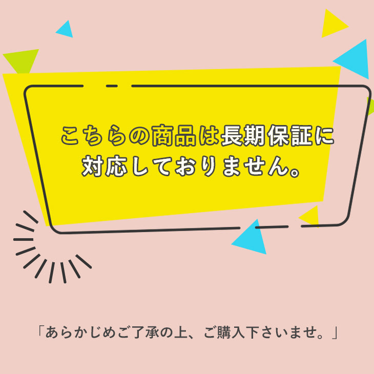未開封未使用アウトレット  マニフレックス  三つ折り  DDウィング  ダブル【送料無料】