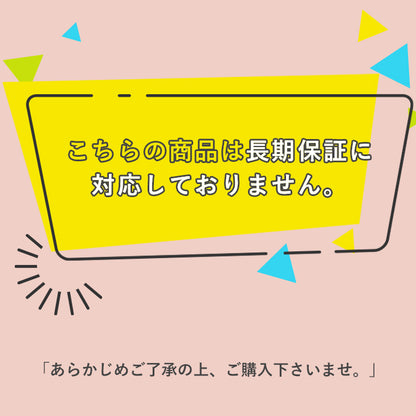 展示使用アウトレット  マニフレックス  モデル246　ダブル