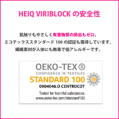 展示使用アウトレット VIROBLOCKマットレス ダブル【送料無料】