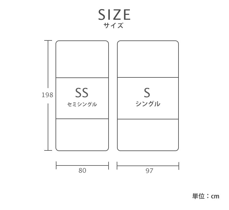 マニフレックス  高反発マットレス  三つ折り  サステナブルウィング  【長期保証】 【送料無料】