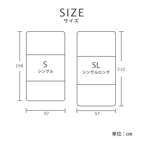 マニフレックス  高反発マットレス  三つ折り  メッシュウィング  【長期保証】  【送料無料】